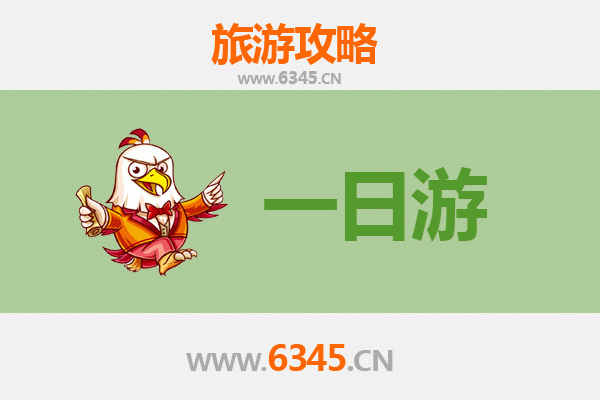 驻马店上蔡自驾一日游攻略：探古访今，品味豫南风情