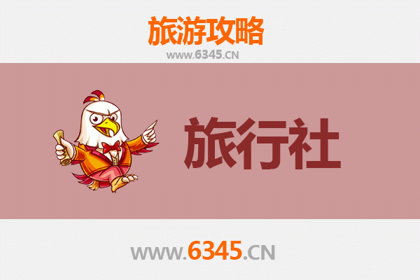 驻马店上蔡旅行社精选推荐及深度游玩攻略