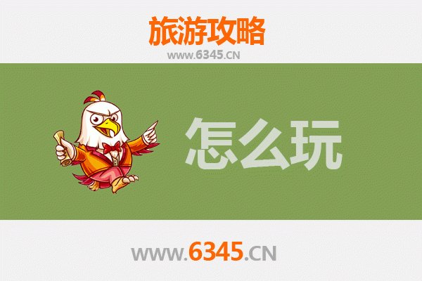 节假日上蔡深度游：探寻古蔡文化，品味豫南风情