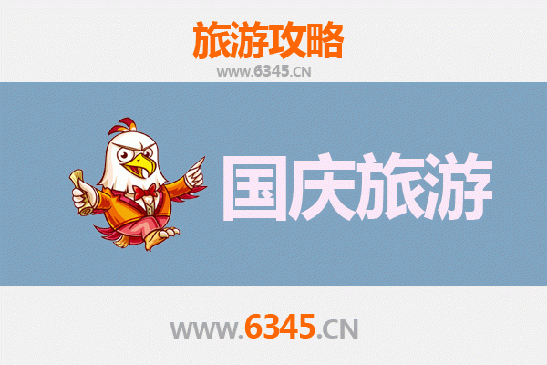 十一小众游：驻马店上蔡人少省钱深度玩法指南
