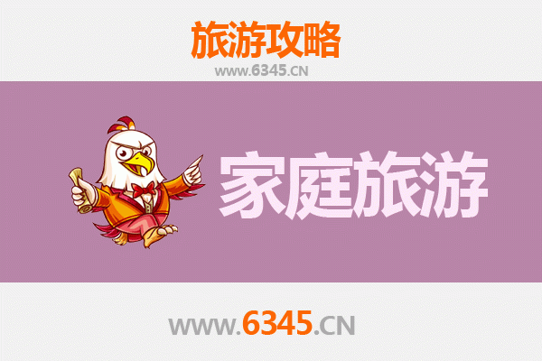 上蔡亲子游：历史文化与自然风光的完美融合