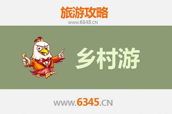 上蔡乡村旅游精品线路推荐：探寻古蔡文化，体验田园风情
